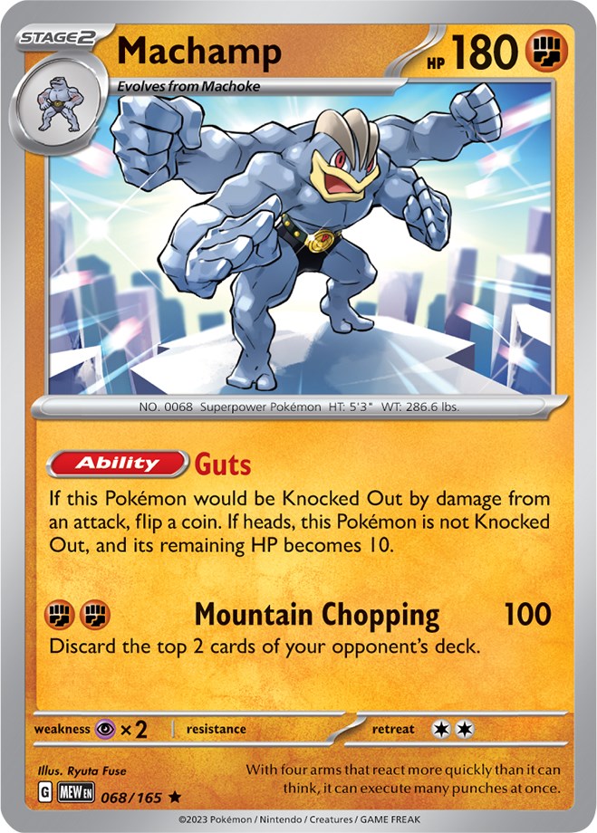 カイリキー eカード キラ ホロ 121/128 Machamp 151 カイリキー:キラ(☆H){闘}〈121/128〉[e1] – 晴れる屋2
