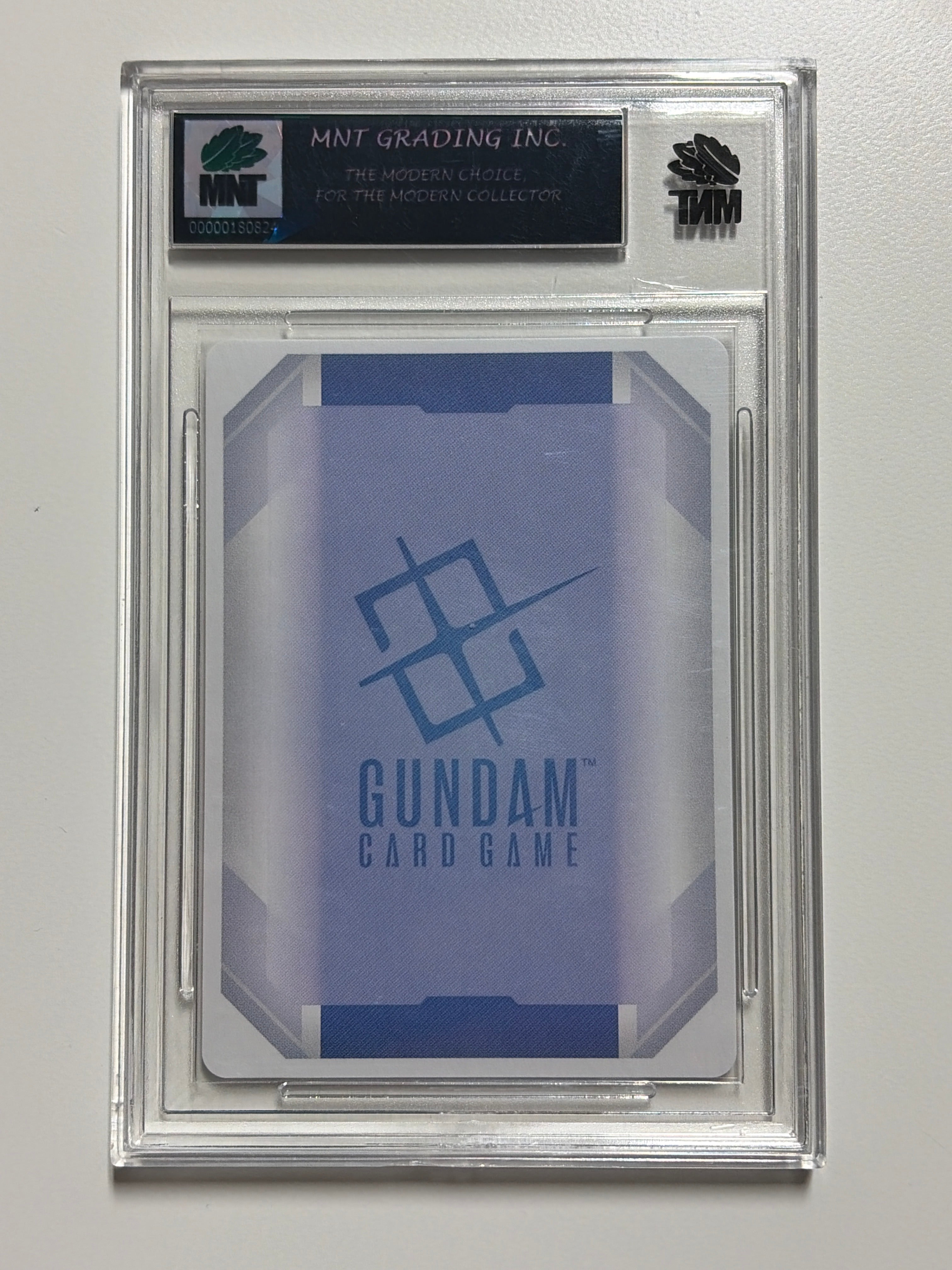 2025 Shenlong Gundam #GD01-029 - GUNDAM