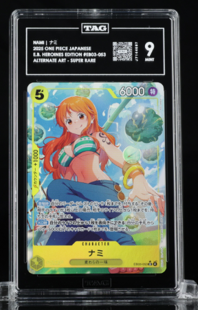 Nami [Alternate Art] EB03-053 One Piece Japanese TAG 9 [J7144687