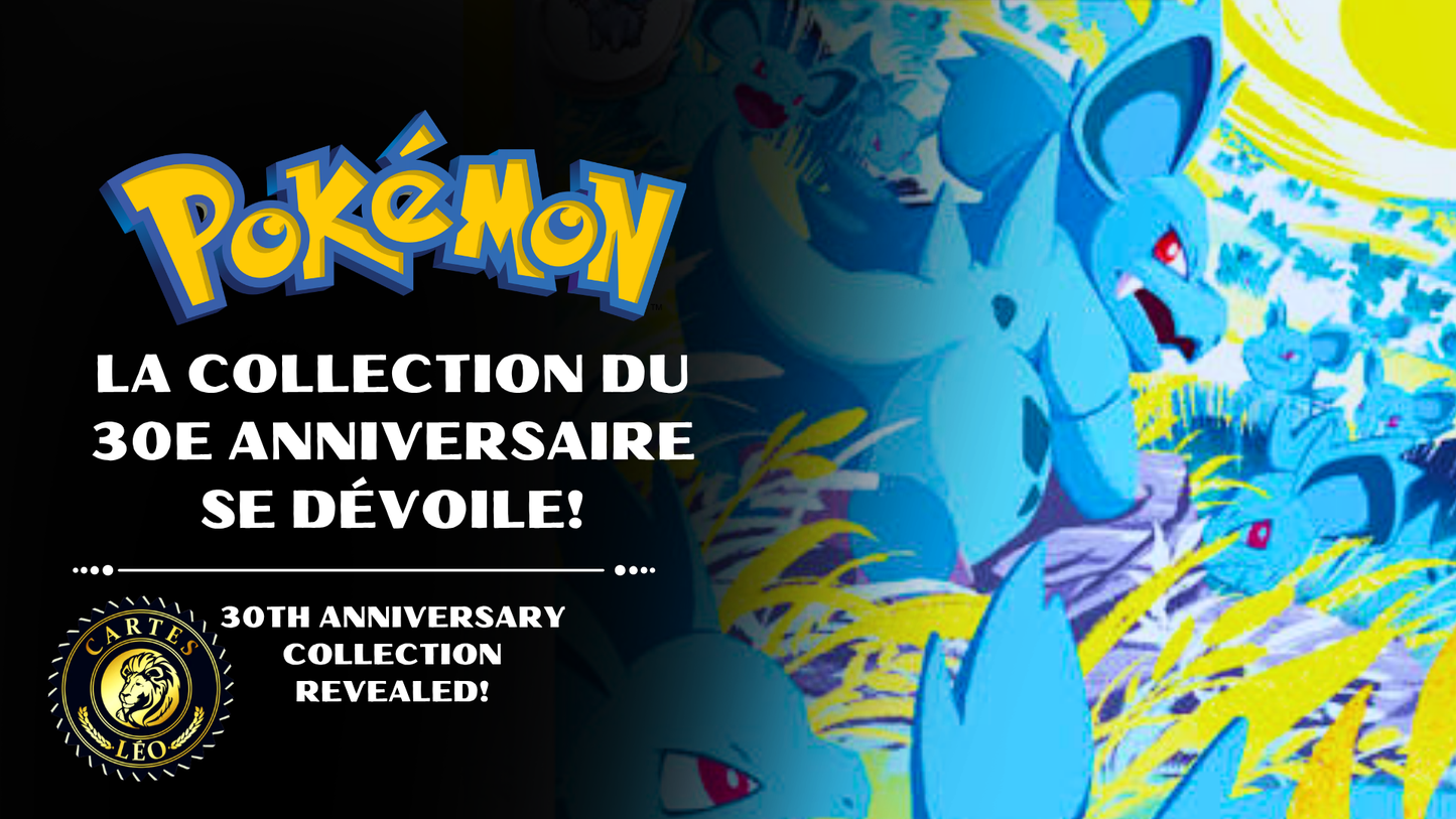Pokémon: The 30th Anniversary Collection Revealed!
