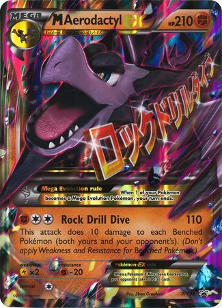 M Aerodactyl EX (XY98) (carte Jumbo) [XY : Black Star Promos] 