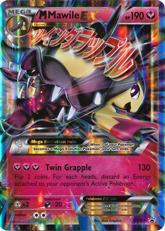 M Mawile EX (XY104) (carte Jumbo) [XY : Black Star Promos] 