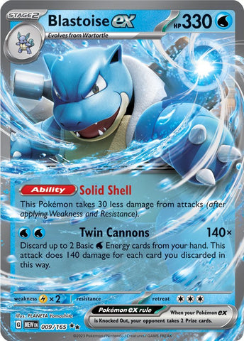 Blastoise ex (009/165) [Écarlate &amp; Violet : 151] 