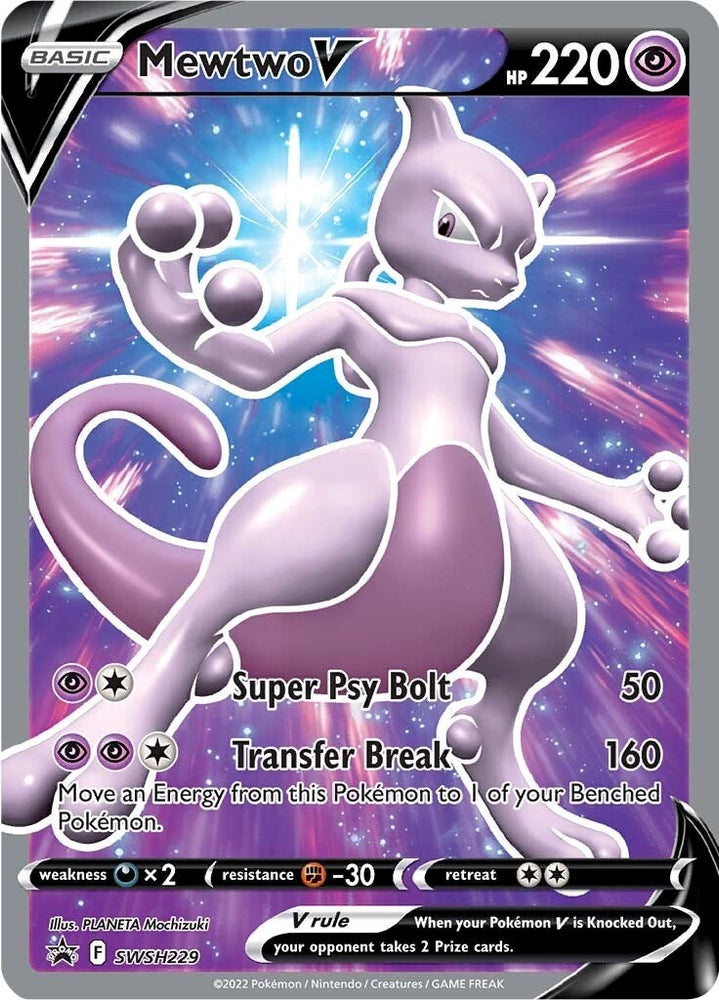 Mewtwo V (SWSH229) [Épée et Bouclier : Promos Black Star] 