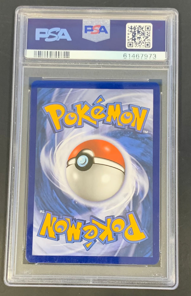 Koga's Trap #211 Pokemon Unbroken Bonds PSA 10 [61467973]