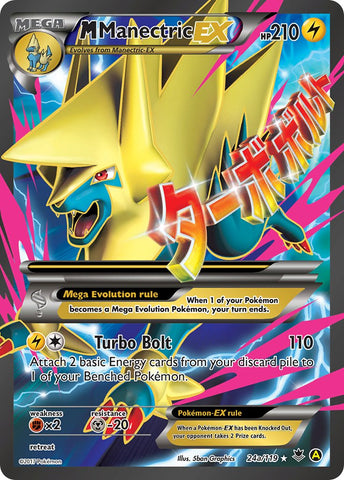 M Manectric EX (24a/119) [Promotions artistiques alternatives] 