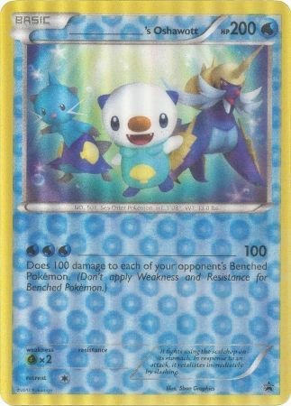 Oshawott de _____ (carte Jumbo) [Cartes diverses] 