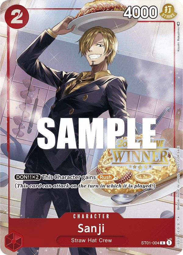 Sanji (hors ligne régional 2023) [Gagnant] [Cartes promotionnelles One Piece] 