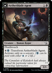 Agent Aetherblade // Gitaxian Mindstinger [Marche de la Machine] 