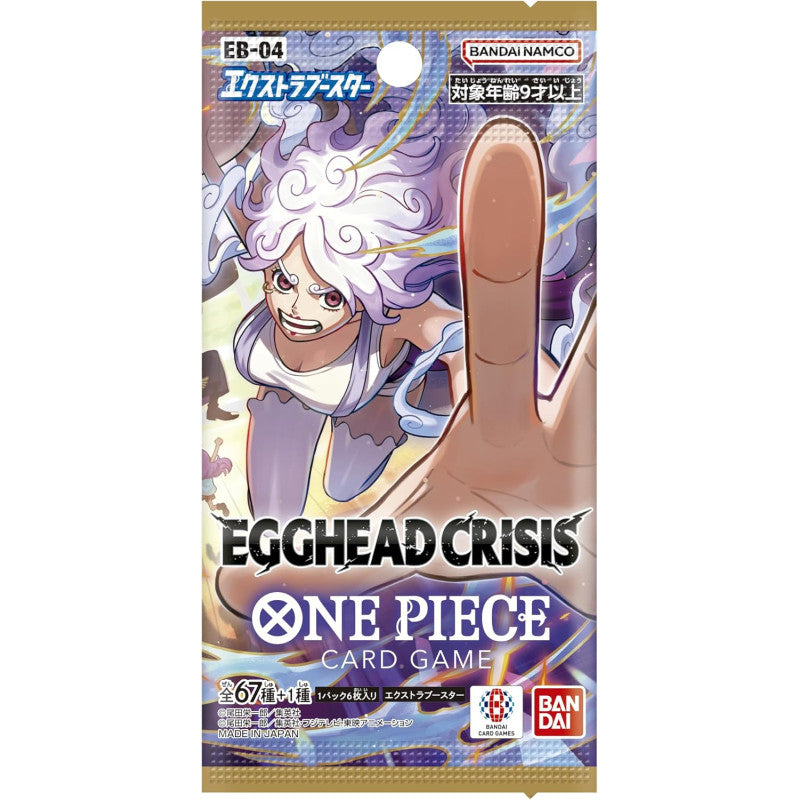 One Piece Sealed [Japanese] – Cartes Leo