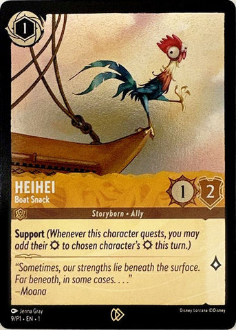 Heihei (9) [Cartes promotionnelles] 