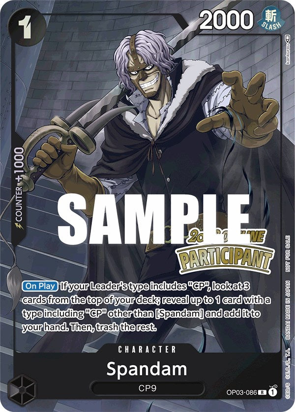 Spandam (hors ligne régional 2023) [Participant] [Cartes promotionnelles One Piece] 