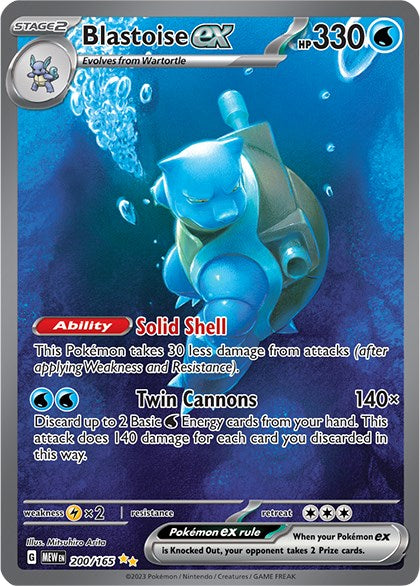 ポケモンカード Blastoise ex 海外版 Blastoise ex - 200/165 [MEW - 200/165] – Cartes Leo