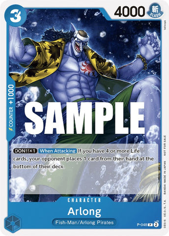 Arlong (Kit de combat scellé Vol. 1) [Cartes promotionnelles One Piece] 