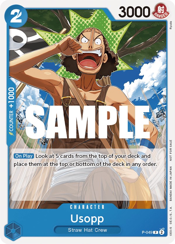 Usopp (Kit de combat scellé Vol. 1) [Cartes promotionnelles One Piece] 