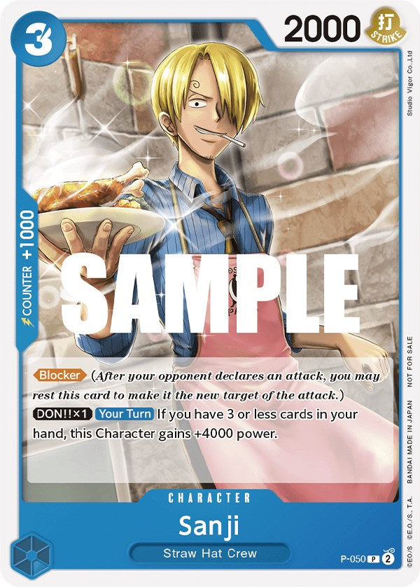 Sanji (Kit de combat scellé Vol. 1) [Cartes promotionnelles One Piece] 