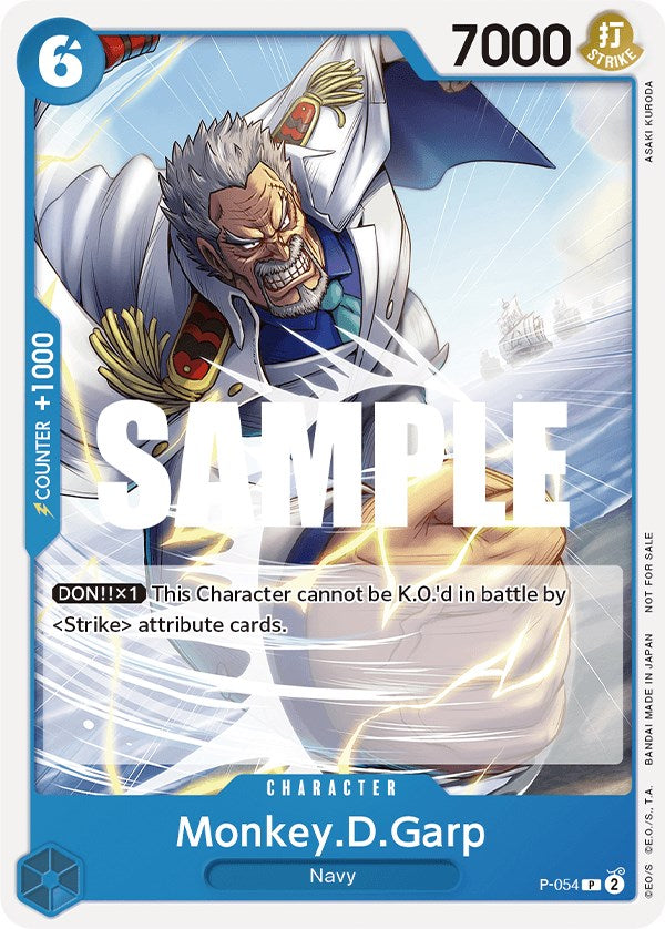 Monkey.D.Garp (Kit de combat scellé Vol. 1) [Cartes promotionnelles One Piece] 