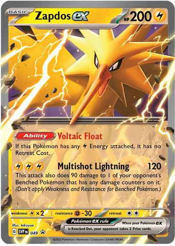 Zapdos ex (049) [Scarlet &amp; Violet : Black Star Promos] 