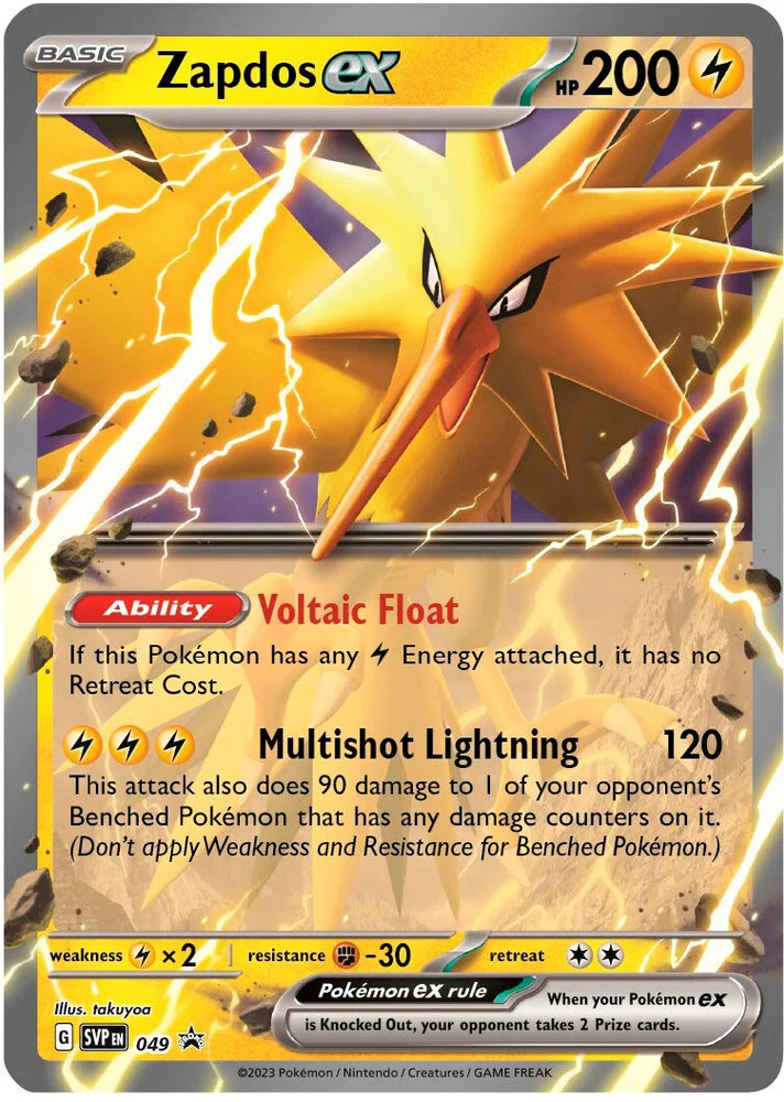 Zapdos ex (049) (Carte Jumbo) [Scarlet &amp; Violet : Black Star Promos] 