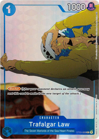 Trafalgar Law (Collection cadeaux 2023) [Cartes promotionnelles One Piece] 