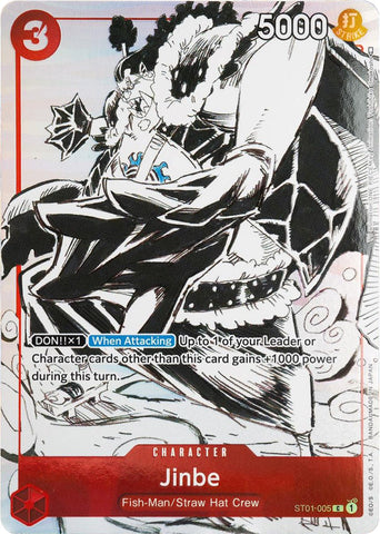 Jinbe (Collection cadeaux 2023) [Cartes promotionnelles One Piece] 