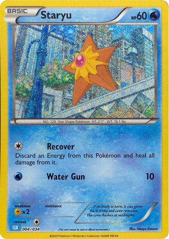 Staryu [Trading Card Game Classic]