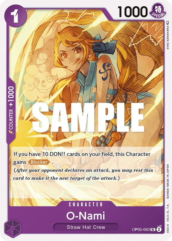 O-Nami [L'éveil de la nouvelle ère] 