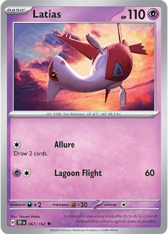 Latias (067/162) [Écarlate et Violet : Forces Temporelles] 