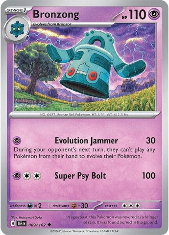 Bronzong (069/162) [Écarlate et Violet : Forces Temporelles] 