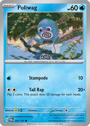 Poliwag (041/167) [Écarlate et violet : mascarade du crépuscule] 