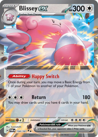 Blissey ex (134/167) [Scarlet &amp; Violet : Twilight Masquerade] 