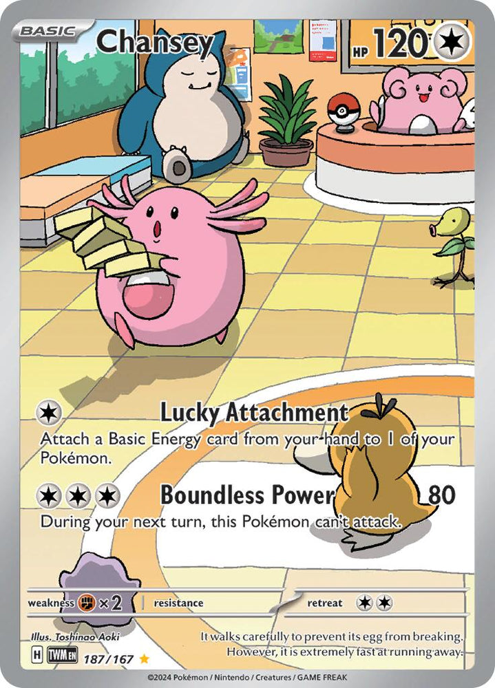 Chansey (187/167) [Écarlate et Violet : Masquerade du Crépuscule] 