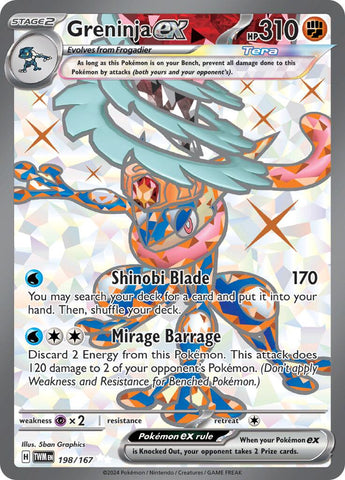 Greninja ex (198/167) [Scarlet &amp; Violet : Twilight Masquerade] 