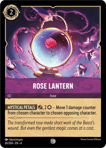 Lanterne Rose (65/204) [Le retour d'Ursula] 