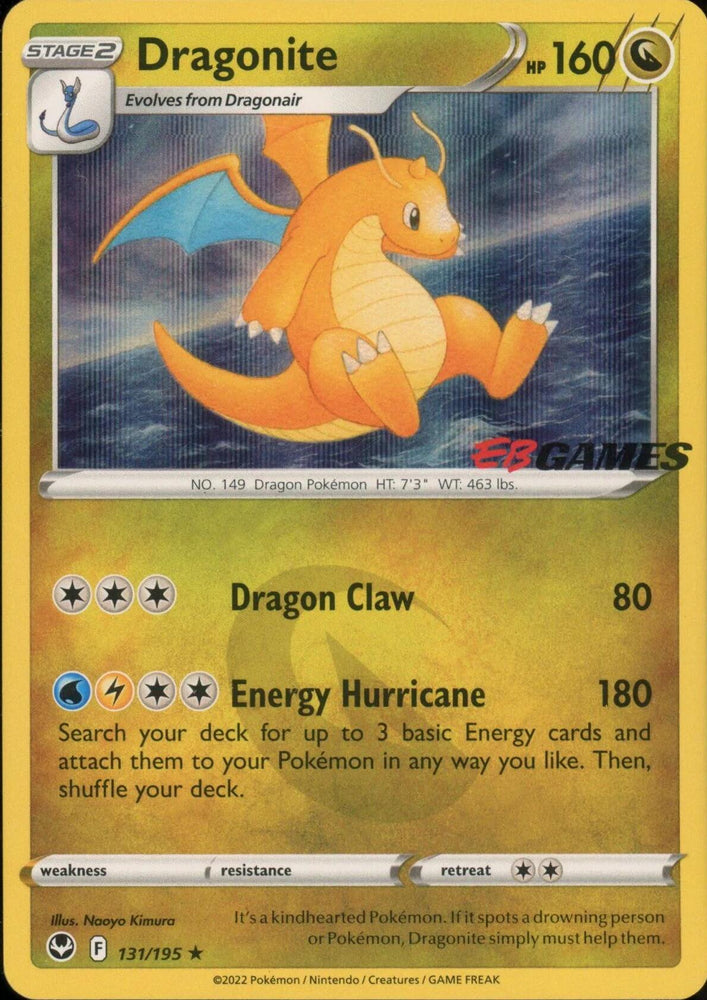 Dragonite (131/195) (Exclusivité EB Games) [Cartes diverses] 