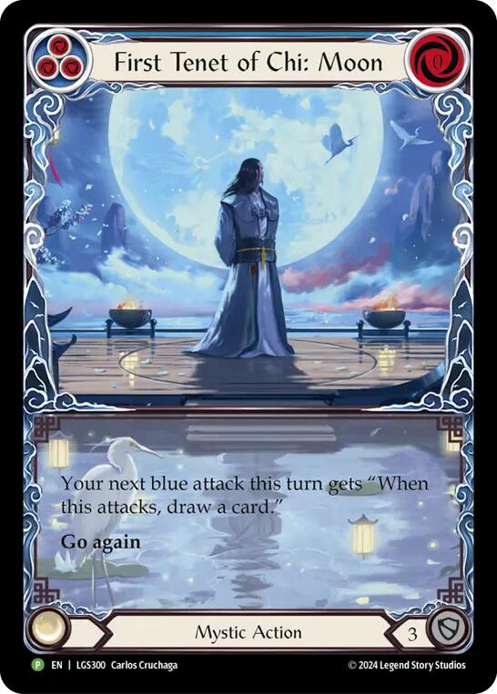 Premier principe du Chi : Lune [LGS300] (Promo) Rainbow Foil 