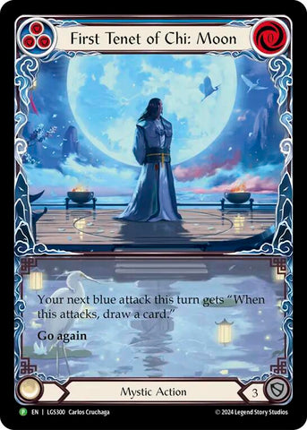 Premier principe du Chi : Lune [LGS300] (Promo) Rainbow Foil 