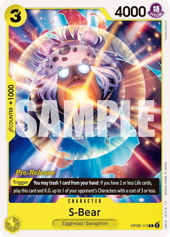 S-Bear [Two Legends Pre-Release Cards]