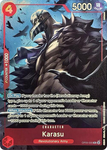 Karasu (Premium Card Collection -Best Selection Vol. 2-) [One Piece Promotion Cards]