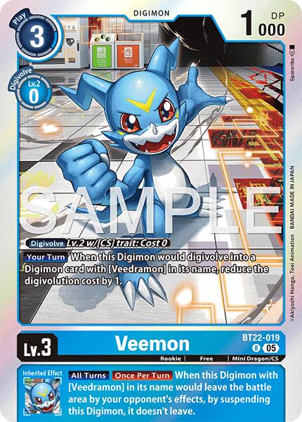 Veemon