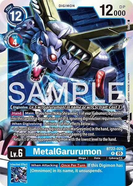 MetalGarurumon