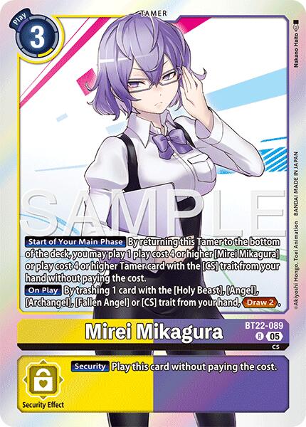 Mirei Mikagura