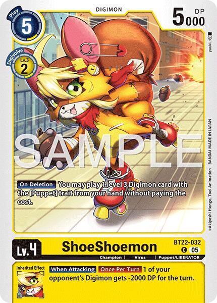 ShoeShoemon