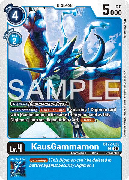 KausGammamon