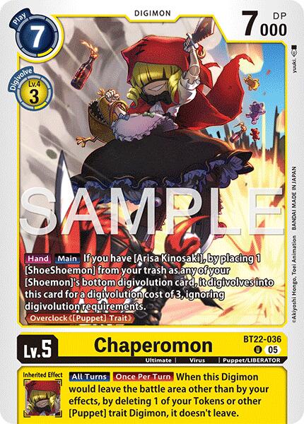 Chaperomon