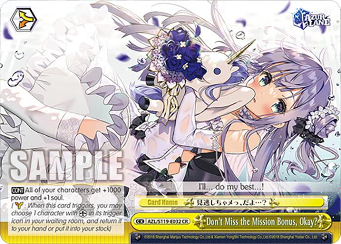 Don't Miss the Mission Bonus, Okay?