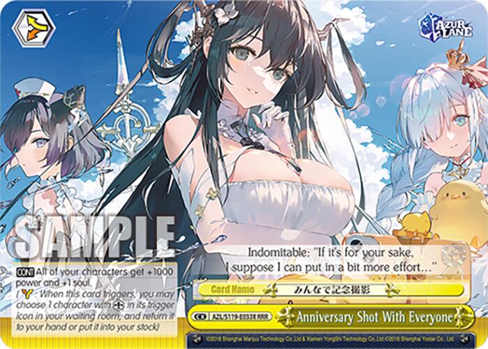 Anniversary Shot With Everyone (RRR)