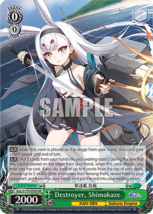 Destroyer, Shimakaze (RR)