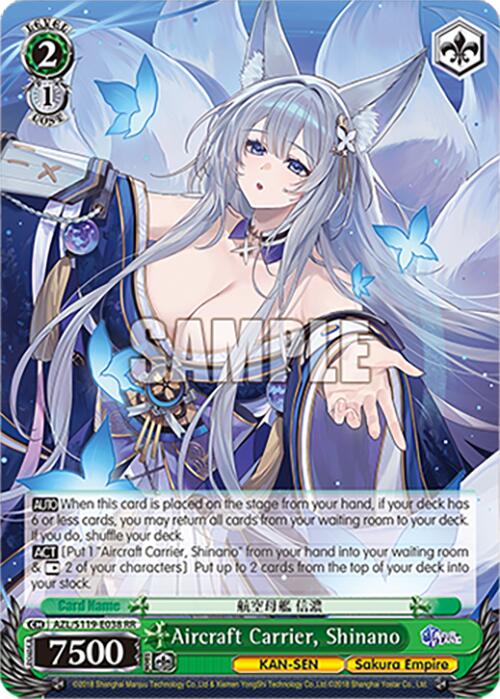 Aircraft Carrier, Shinano (RR)