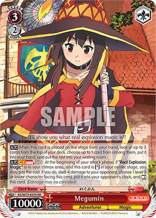 Megumin